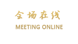 成都双流广场宾馆